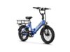 A2 Folding Ebike