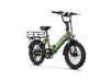 A2 Folding Ebike