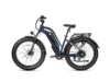 Magicycle Cruiser Pro Mid Step-Thru