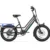 E-Kargo EB70