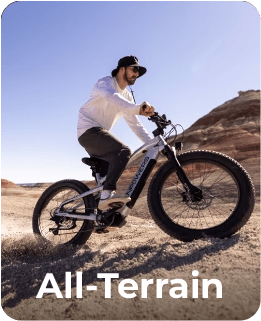 all-terrain futureev e bike