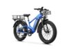 M2 Pro Xterrain Ebike