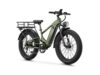 M2 Pro Xterrain Ebike