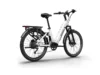 Himiway A7 Commuter eBike