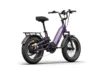 Himiway D5 2.0 20_ eBike