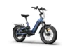 Himiway D5 2.0 20_ eBike