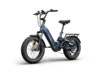 Himiway D5 2.0 20_ eBike