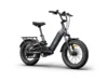 Himiway D5 2.0 20_ eBike