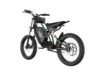 Nova 3 eBike | Freego
