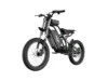 Nova 3 eBike | Freego