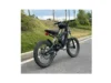Nova 3 eBike | Freego