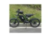 Nova 3 eBike | Freego
