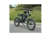 Nova 3 eBike | Freego