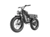 Freego Shotgun Lite F0