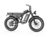 Freego Shotgun Lite F0