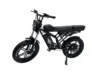 Shotgun F2 eBike | Freego