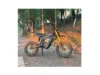 Nova 5 Mini eBike | Freego