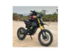 Nova 5 Mini eBike | Freego