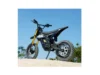 Nova 5 Mini eBike | Freego