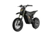 Nova 5 Mini eBike | Freego