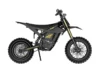 Nova 5 Mini eBike | Freego