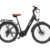 city ebike freego