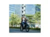 city ebike freego