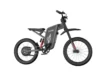 Freego X1 SE Class 2 All-Terrain Electric Bike