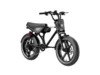 Tita eBike | Heybike